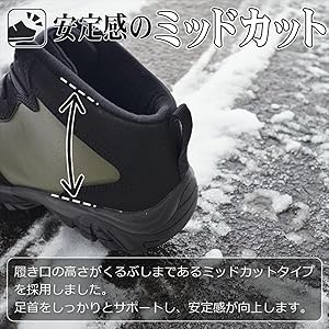 ぶおの Amazon | [プロノ] 防水フリースセーフティー PR-2447 カーキ